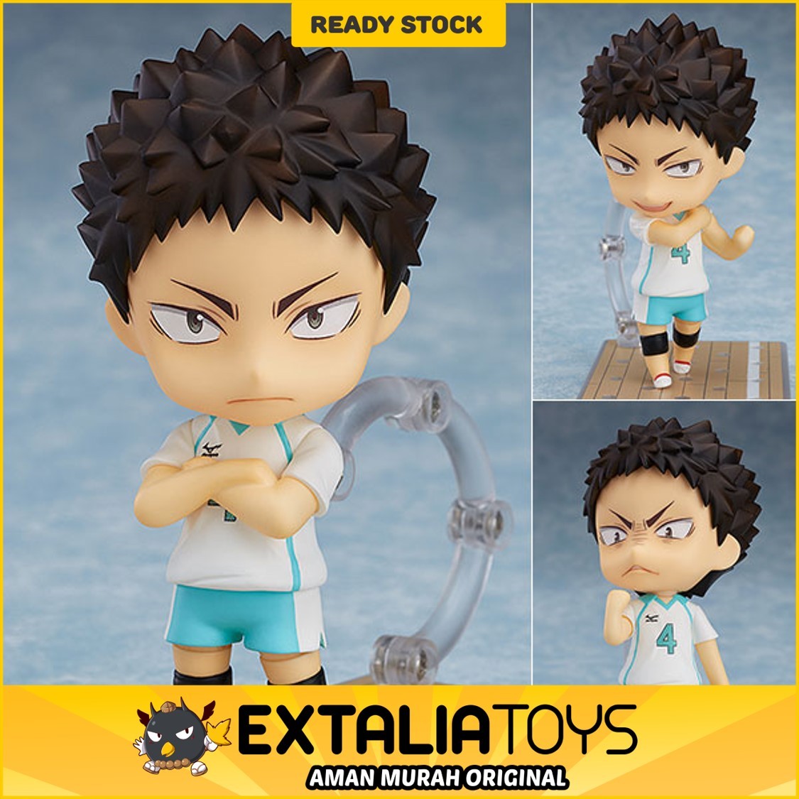 Nendoroid Hajime Iwaizumi(re-run) Nendoroid Hajime Iwaizumi(re-run)